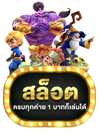 ไอคอนเมนูบาคาร่าเว็บตรง MONEY63 ถ่ายทอดสดจากคาสิโน